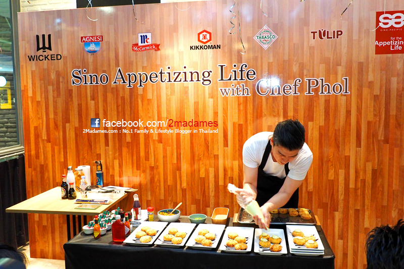 Wicked,ซีโน-แปซิฟิค เทรดดิ้ง,Sino Appetizing Life with Chef Phol,SQ1,รีวิว,pantip,wongnai