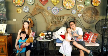 รีวิวร้าน Pony Café หัวหิน ร้านอาหารสุดน่ารักถ่ายภาพแสนสนุก