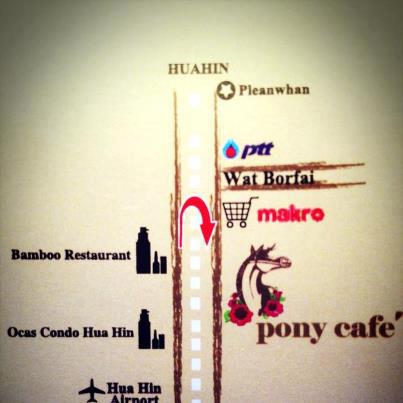 โพนี่ คาเฟ่,Pony Café,ร้านอาหาร หัวหิน,ร้านขนม หัวหิน,รีวิว,pantip,wongnai,เมนู,ราคา,แผนที่,openrice
