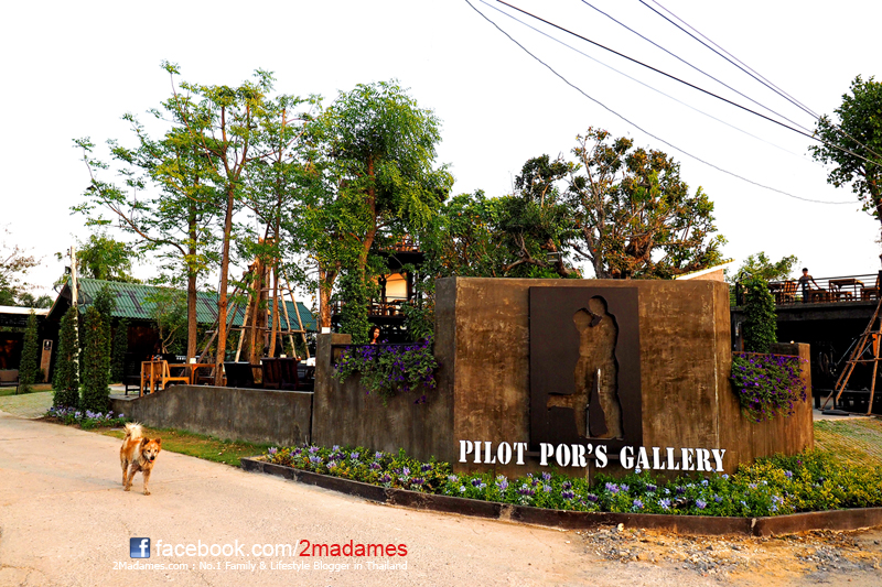เที่ยวลพบุรี,ลพบุรี ที่เที่ยว,รีวิว,pantip,ที่พักหลักร้อย,Pilot Por's Gallery Coffee and Restaurant,งานแผ่นดินสมเด็จพระนารายณ์มหาราช,เขาวงพระจันทร์,เขาเล่าว่า หนุมานวัดใจ,Hom Krun by Woon,โรงเรียนบ้านรำไทย,เช่าชุดไทย ลพบุรี,ตำโชว์,หอมละมุน ลพบุรี