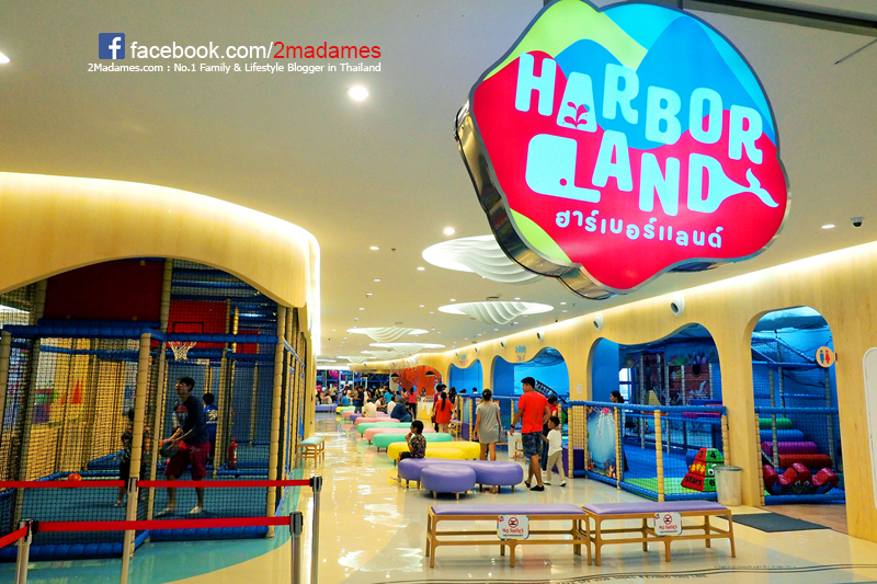 Harbor Pattaya,Harbor Land,ฮาร์เบอร์ พัทยา,ฮาร์เบอร์แลนด์,ค่าเข้า,รีวิว,pantip,แผนที่,Jump XL Trampoline Park,สวนสนุก พัทยา,ห้างใหม่ 2016,ที่เที่ยวใหม่ พัทยา,Kidzoona,ร้าน withsnow