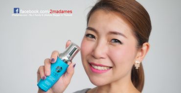 Fidela Anti-Aging Serum,เซรั่มหน้าเด็ก,รีวิว,pantip,ดั่งโด่ง,ฟิเดล่า,เซรั่มโบท็อกซ์,ราคา,ซื้อที่ไหน,jeban,wongnai beauty,dungdong,botox