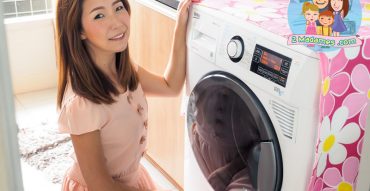 เครื่องซักพร้อมอบผ้า ยี่ห้อไหนดี,Beko,เบโค,รีวิว,ดีไหม,ราคา,WDA 1056143H,ซื้อที่ไหน,pantip