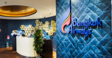 ห้องรับรอง Blue Ribbon Club Lounge,บลูริบบอน สายการบินบางกอกแอร์เวย์,Bangkok Airways,เล้าจน์,รีวิว,pantip,บัตรเครดิต,ทำอย่างไรถึงเข้าได้