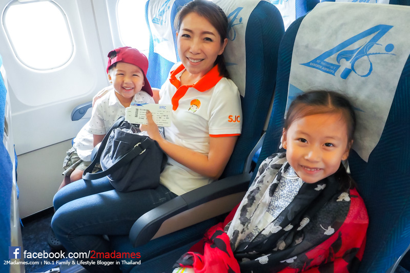 Sri Panwa,ศรีพันวา,โซนใหม่ เดอะฮาบิตา,The Habita,รีวิว,pantip,ราคา,ที่พัก โรงแรม รีสอร์ท ภูเก็ต