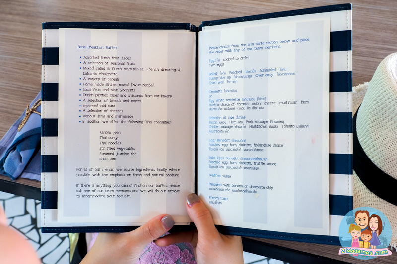 Sri Panwa,ศรีพันวา,โซนใหม่ เดอะฮาบิตา,The Habita,รีวิว,pantip,ราคา,ที่พัก โรงแรม รีสอร์ท ภูเก็ต