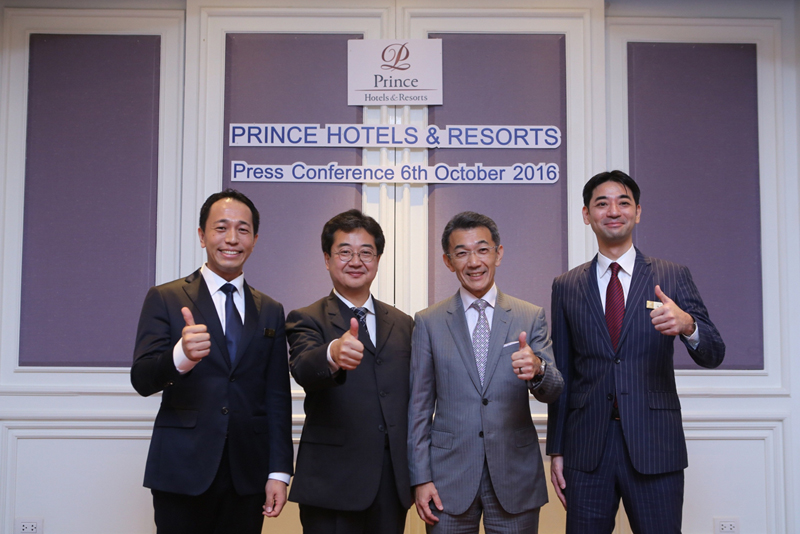 ปริ๊นซ์โฮเต็ล,Prince Hotel,The Prince Gallery Tokyo Kioicho,ข่าวประชาสัมพันธ์