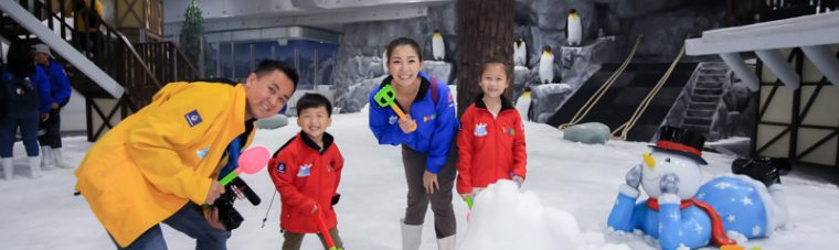 Snow & Ice Planet,Wonder Planet,The Mall โคราช,เดอะมอลล์ โคราช,รีวิว,pantip,ค่าเข้า,ราคา,แผนที่,เบอร์โทร,Jump Planet