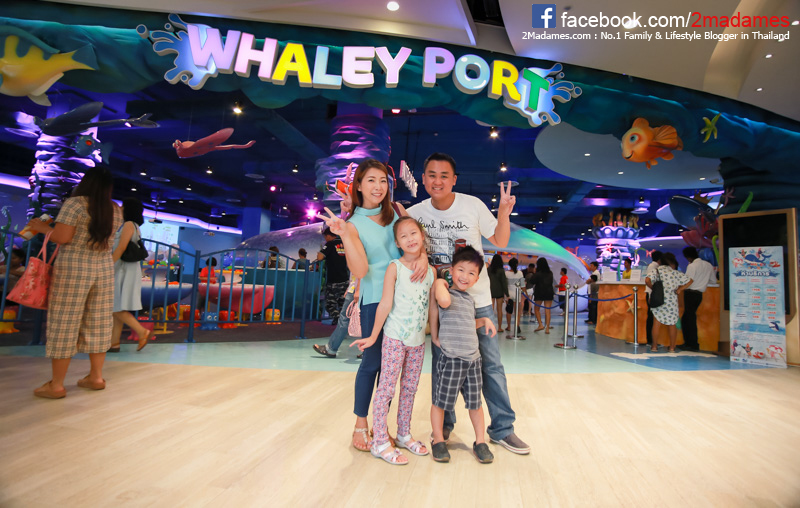 Whaley Port,Bluport Hua Hin resort mall,ห้างใหม่ หัวหิน,สวนสนุกใหม่ หัวหิน,รีวิว,pantip,ที่เที่ยวสำหรับครอบครัว หัวหิน,เวลลี่ พอร์ต,บลูพอร์ต หัวหิน