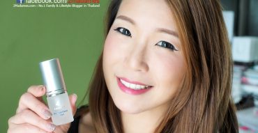 PMERRY Premium Caviar Serum,รีวิว,pantip,dangdong,jeban,ราคา,คาเวียร์ เซรั่ม ยี่ห้อไหนดี