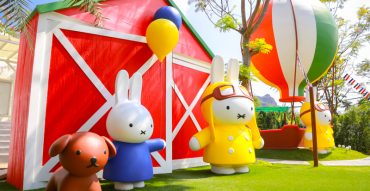 Miffy’s Garden,ที่เที่ยวเปิดใหม่ ชะอำ,Santorini Park,ซานโตรินี่ พาร์ค,รีวิว,มิฟฟี่,Sanrio