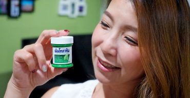 ขี้ผึ้งเม็นโทลาทัม,Mentholatum,รีวิว,ราคา,pantip,เป็นหวัดทาอะไร,ยาสารพัดประโยชน์ของครอบครัว