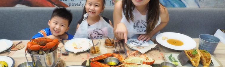 CRAB & CLAW,แคร็บ แอนด์ คลอว์,Helix,The Emquatier,เอ็มควอเทียร์,รีวิว,pantip,เมนู,ราคา,Wongnai,Openrice,bkkmenu,Lobster,กุ้งมังกร,ร้านอร่อย