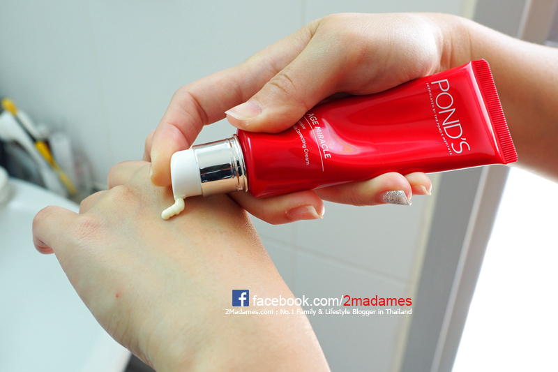 pond age miracle wrinkle corrector pantip