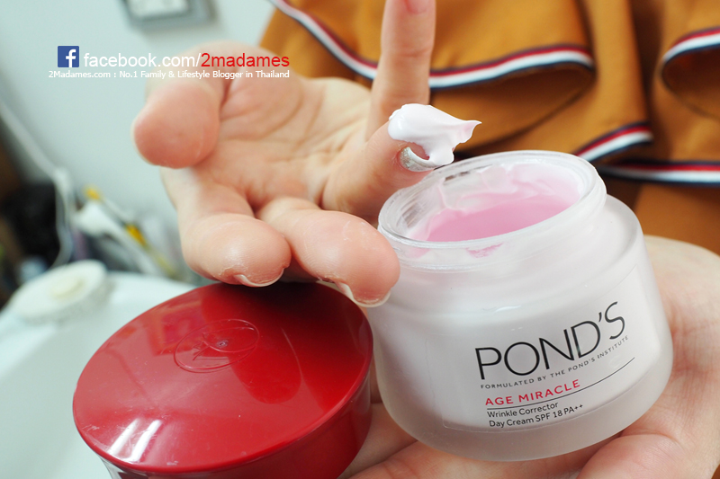 pond age miracle wrinkle corrector pantip