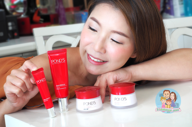 pond age miracle wrinkle corrector pantip