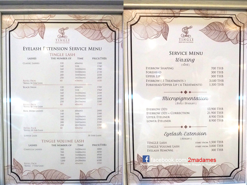 TINGLE,ต่อขนตา,สักคิ้ว 3 มิติ,ต่อขนตาเส้นต่อเส้น,ต่อขนตาวอลลุ่ม,สไลด์คิ้ว,รีวิว,pantip,ราคา,แว๊กซ์คิ้ว,ต่อขนตาธรรมชาติ,tingle lash,EyebrowShaping,ออกแบบคิ้ว,tingle esplanade,tingle gaysorn village,tingle central pinklao,Eyelash Removal,eyelash,eye brow,brow and lash expert,tinglebrow,TINGLE Ultimate Lash,TINGLE LASH Classic