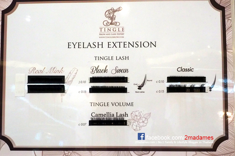 TINGLE,ต่อขนตา,สักคิ้ว 3 มิติ,ต่อขนตาเส้นต่อเส้น,ต่อขนตาวอลลุ่ม,สไลด์คิ้ว,รีวิว,pantip,ราคา,แว๊กซ์คิ้ว,ต่อขนตาธรรมชาติ,tingle lash,EyebrowShaping,ออกแบบคิ้ว,tingle esplanade,tingle gaysorn village,tingle central pinklao,Eyelash Removal,eyelash,eye brow,brow and lash expert,tinglebrow,TINGLE Ultimate Lash,TINGLE LASH Classic