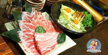 คิตะโอจิ,KITAOHJI,ทองหล่อ ซ.8,หมูอิเบริโกะ,หมูดำสเปน,Iberico Pork,Iberian Pork,รีวิว,pantip,ราคา,แผนที่,ร้านอาหารญี่ปุ่น,wongnai