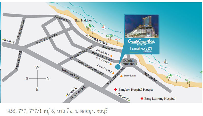 Grande Center Point Pattaya,แกรนด์เซ็นเตอร์พอยท์พัทยา,โรงแรมใหม่,Family Hotel,รีวิว,pantip,ราคา,แผนที่,สวนน้ำ,ห้องอาหาร,อาหารเช้า,เบอร์โทร