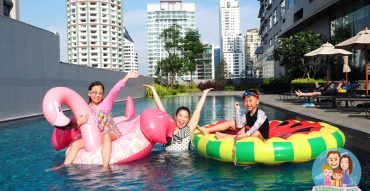 Hotel Nikko Bangkok,Sunday Brunch with Pool Access,โรงแรม นิกโก้ กรุงเทพฯ,รีวิว,pantip,Hishou,บุฟเฟ่ต์เทมปุระ,ฮิโฉะ,Afternoon Tea Set,ราคา,แผนที่,Curve55,Oasis