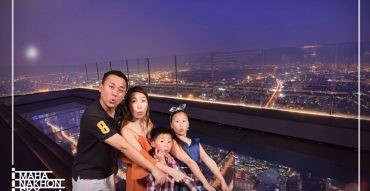 Mahanakhon Sky Walk,King Power,รีวิว,ตึกมหานคร,จุดชมวิว กรุงเทพ,รีวิว,pantip,ราคา,rooftop bar,แผนที่,สกาย วอล์ค