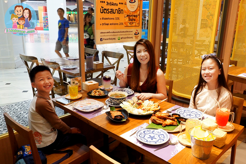 พระราม 9 ไก่ย่าง,รีวิว,The Market Bangkok,เมนู,ราคา,pantip,wongnai,bkkmenu,tripadvisor,กินแหลก