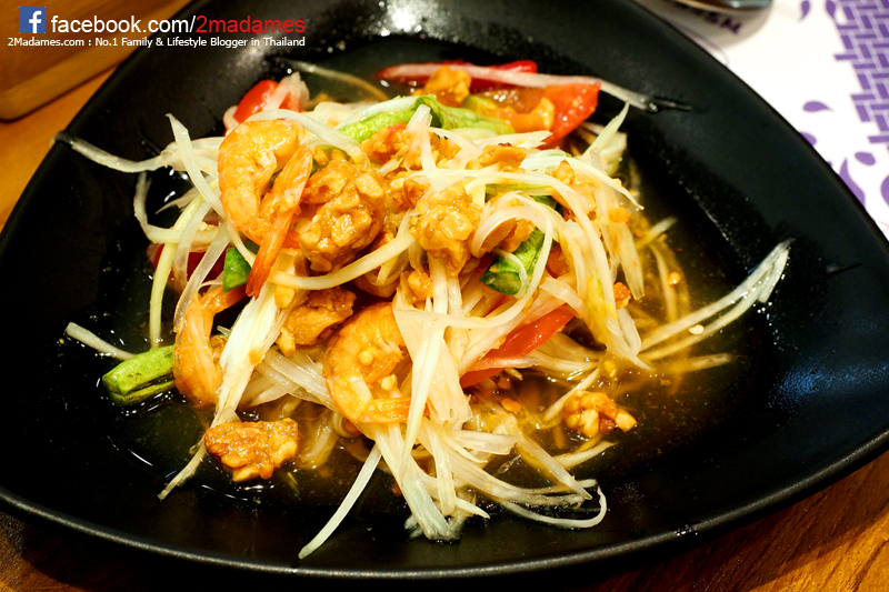 พระราม 9 ไก่ย่าง,รีวิว,The Market Bangkok,เมนู,ราคา,pantip,wongnai,bkkmenu,tripadvisor,กินแหลก