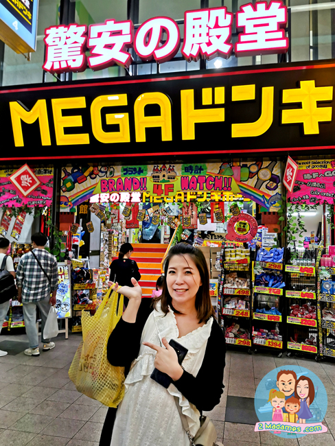 เที่ยวฮอกไกโด,ฮ่องกง,ซัปโปโร,โอตารุ,Kiroro Resort,รีวิว,pantip,ทุ่งดอกไม้,ห้องรับรอง Cathay Pacific,Regal Airport Hotel,Citygate Outlets,The Stay Sapporo,Ganso Sapporo Ramen Street,Le TAO,Ishiya Chocolate Factory,Yakiniku Jin,Satoland,Farm Tomita,Shikisai No Oka,Hill of Buddha,Sapporo Prince Hotel,Tanukikoji Shopping Street,Maruyama Zoo,Akachan Honpo