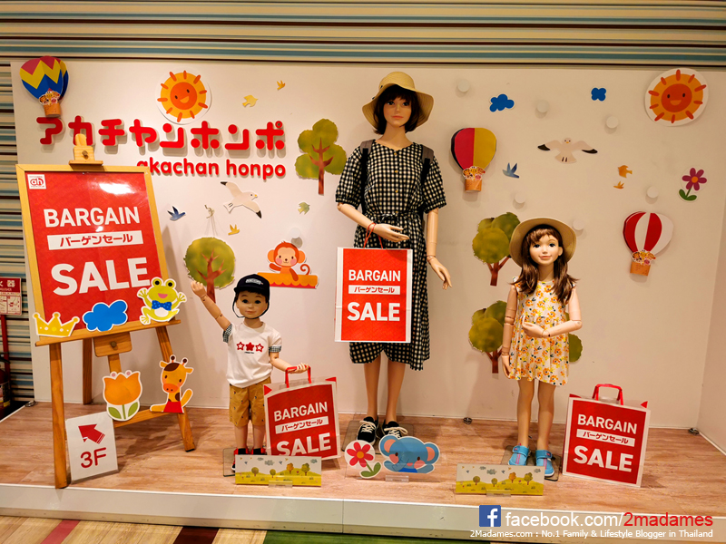 เที่ยวฮอกไกโด,ฮ่องกง,ซัปโปโร,โอตารุ,Kiroro Resort,รีวิว,pantip,ทุ่งดอกไม้,ห้องรับรอง Cathay Pacific,Regal Airport Hotel,Citygate Outlets,The Stay Sapporo,Ganso Sapporo Ramen Street,Le TAO,Ishiya Chocolate Factory,Yakiniku Jin,Satoland,Farm Tomita,Shikisai No Oka,Hill of Buddha,Sapporo Prince Hotel,Tanukikoji Shopping Street,Maruyama Zoo,Akachan Honpo