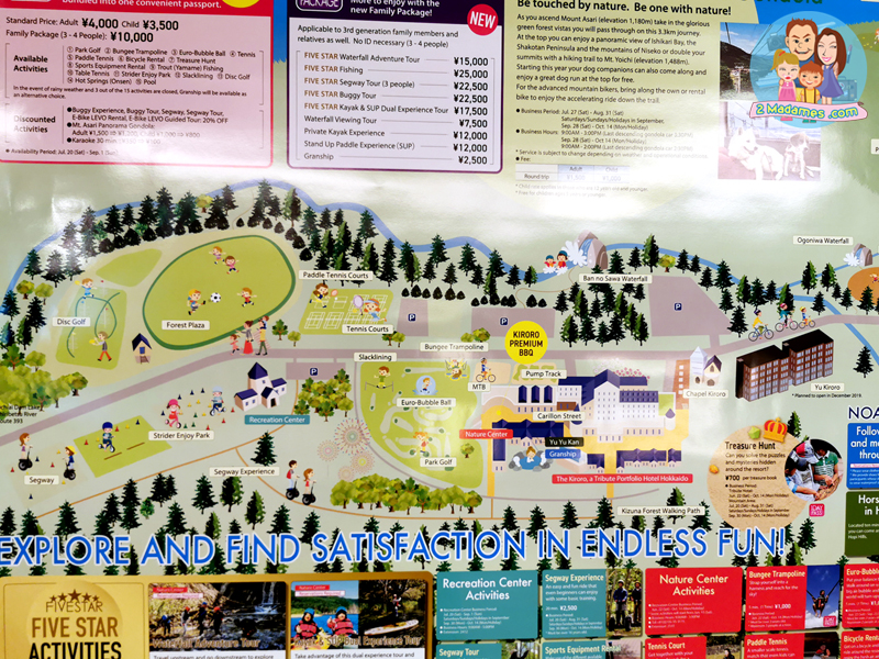 เที่ยวฮอกไกโด,ฮ่องกง,ซัปโปโร,โอตารุ,Kiroro Resort,รีวิว,pantip,ทุ่งดอกไม้,ห้องรับรอง Cathay Pacific,Regal Airport Hotel,Citygate Outlets,The Stay Sapporo,Ganso Sapporo Ramen Street,Le TAO,Ishiya Chocolate Factory,Yakiniku Jin,Satoland,Farm Tomita,Shikisai No Oka,Hill of Buddha,Sapporo Prince Hotel,Tanukikoji Shopping Street,Maruyama Zoo,Akachan Honpo