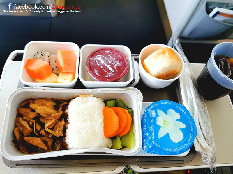 เที่ยวฮอกไกโด,ฮ่องกง,ซัปโปโร,โอตารุ,Kiroro Resort,รีวิว,pantip,ทุ่งดอกไม้,ห้องรับรอง Cathay Pacific,Regal Airport Hotel,Citygate Outlets,The Stay Sapporo,Ganso Sapporo Ramen Street,Le TAO,Ishiya Chocolate Factory,Yakiniku Jin,Satoland,Farm Tomita,Shikisai No Oka,Hill of Buddha,Sapporo Prince Hotel,Tanukikoji Shopping Street,Maruyama Zoo,Akachan Honpo