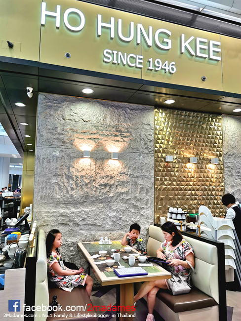 เที่ยวฮอกไกโด,ฮ่องกง,ซัปโปโร,โอตารุ,Kiroro Resort,รีวิว,pantip,ทุ่งดอกไม้,ห้องรับรอง Cathay Pacific,Regal Airport Hotel,Citygate Outlets,The Stay Sapporo,Ganso Sapporo Ramen Street,Le TAO,Ishiya Chocolate Factory,Yakiniku Jin,Satoland,Farm Tomita,Shikisai No Oka,Hill of Buddha,Sapporo Prince Hotel,Tanukikoji Shopping Street,Maruyama Zoo,Akachan Honpo