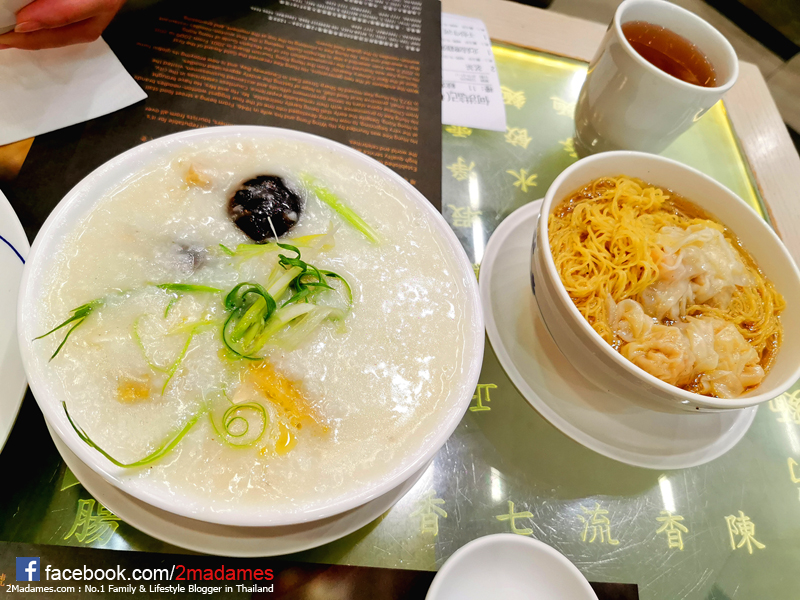 เที่ยวฮอกไกโด,ฮ่องกง,ซัปโปโร,โอตารุ,Kiroro Resort,รีวิว,pantip,ทุ่งดอกไม้,ห้องรับรอง Cathay Pacific,Regal Airport Hotel,Citygate Outlets,The Stay Sapporo,Ganso Sapporo Ramen Street,Le TAO,Ishiya Chocolate Factory,Yakiniku Jin,Satoland,Farm Tomita,Shikisai No Oka,Hill of Buddha,Sapporo Prince Hotel,Tanukikoji Shopping Street,Maruyama Zoo,Akachan Honpo