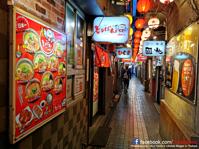 เที่ยวฮอกไกโด,ฮ่องกง,ซัปโปโร,โอตารุ,Kiroro Resort,รีวิว,pantip,ทุ่งดอกไม้,ห้องรับรอง Cathay Pacific,Regal Airport Hotel,Citygate Outlets,The Stay Sapporo,Ganso Sapporo Ramen Street,Le TAO,Ishiya Chocolate Factory,Yakiniku Jin,Satoland,Farm Tomita,Shikisai No Oka,Hill of Buddha,Sapporo Prince Hotel,Tanukikoji Shopping Street,Maruyama Zoo,Akachan Honpo