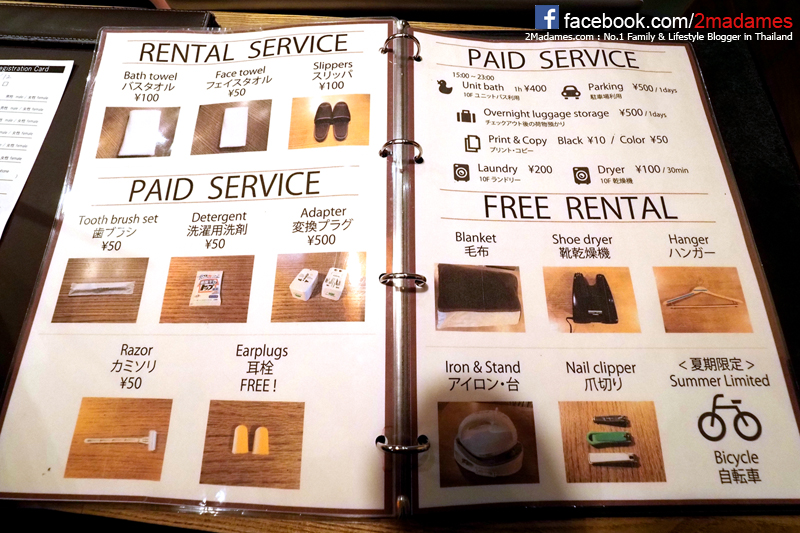 เที่ยวฮอกไกโด,ฮ่องกง,ซัปโปโร,โอตารุ,Kiroro Resort,รีวิว,pantip,ทุ่งดอกไม้,ห้องรับรอง Cathay Pacific,Regal Airport Hotel,Citygate Outlets,The Stay Sapporo,Ganso Sapporo Ramen Street,Le TAO,Ishiya Chocolate Factory,Yakiniku Jin,Satoland,Farm Tomita,Shikisai No Oka,Hill of Buddha,Sapporo Prince Hotel,Tanukikoji Shopping Street,Maruyama Zoo,Akachan Honpo