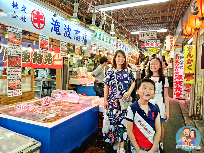 เที่ยวฮอกไกโด,ฮ่องกง,ซัปโปโร,โอตารุ,Kiroro Resort,รีวิว,pantip,ทุ่งดอกไม้,ห้องรับรอง Cathay Pacific,Regal Airport Hotel,Citygate Outlets,The Stay Sapporo,Ganso Sapporo Ramen Street,Le TAO,Ishiya Chocolate Factory,Yakiniku Jin,Satoland,Farm Tomita,Shikisai No Oka,Hill of Buddha,Sapporo Prince Hotel,Tanukikoji Shopping Street,Maruyama Zoo,Akachan Honpo