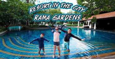 โรงแรมรามา การ์เด้นส์,Rama Gardens,รีวิว,pantip,sport complex,แพกเกจออกกำลังกาย,แผนที่,เบอร์,Zhang Restaurant,suiren,ซุยเรน,บุฟเฟ่ต์,buffet