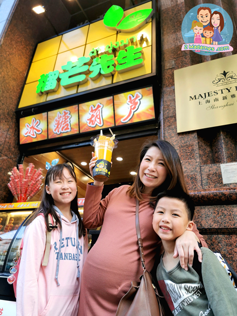 เที่ยวเซี่ยงไฮ้ด้วยตัวเอง,Toy Story Hotel,Shanghai Disneyland,Xintiandi,รีวิว,pantip,Yuyuan Garden,Starbucks Reserve Roastery,Shanghai Natural History Museum,Hai Di Lao,Shanghai Tower,Cha's Restaurant,Nanjing Road Pedestrian Street,The Bund,Bund Sightseeing Tunnel,Jing’an Temple,Zhujiajiao,Shake Shack