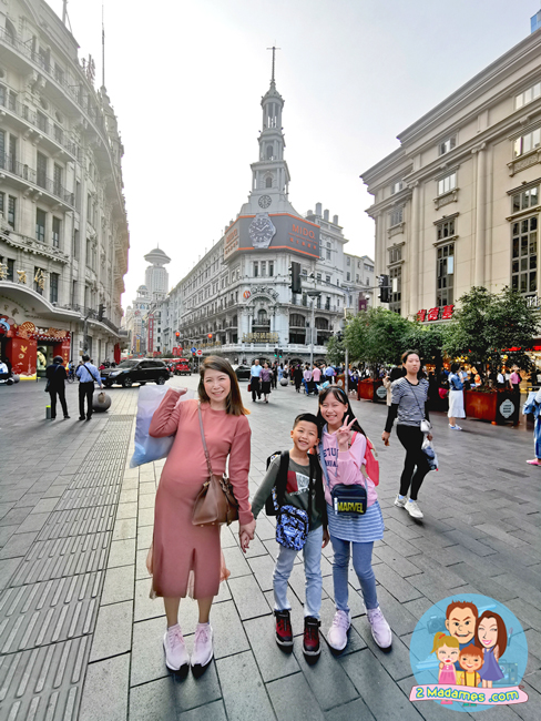 เที่ยวเซี่ยงไฮ้ด้วยตัวเอง,Toy Story Hotel,Shanghai Disneyland,Xintiandi,รีวิว,pantip,Yuyuan Garden,Starbucks Reserve Roastery,Shanghai Natural History Museum,Hai Di Lao,Shanghai Tower,Cha's Restaurant,Nanjing Road Pedestrian Street,The Bund,Bund Sightseeing Tunnel,Jing’an Temple,Zhujiajiao,Shake Shack