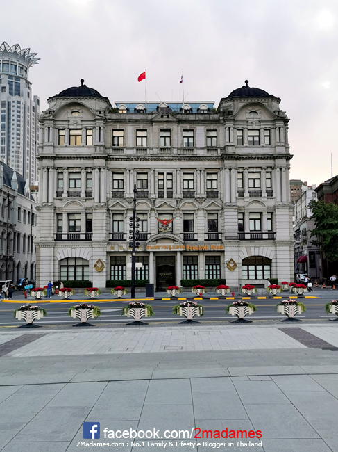 เที่ยวเซี่ยงไฮ้ด้วยตัวเอง,Toy Story Hotel,Shanghai Disneyland,Xintiandi,รีวิว,pantip,Yuyuan Garden,Starbucks Reserve Roastery,Shanghai Natural History Museum,Hai Di Lao,Shanghai Tower,Cha's Restaurant,Nanjing Road Pedestrian Street,The Bund,Bund Sightseeing Tunnel,Jing’an Temple,Zhujiajiao,Shake Shack