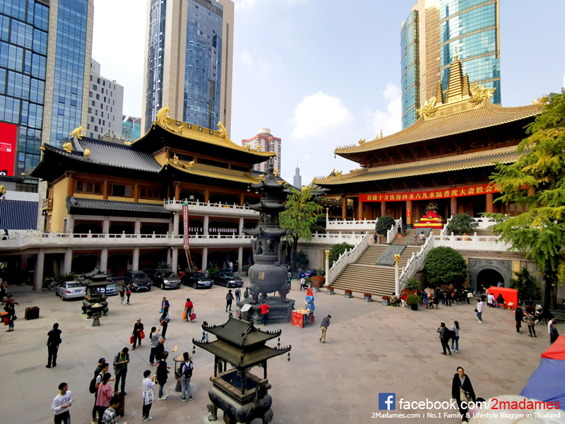 เที่ยวเซี่ยงไฮ้ด้วยตัวเอง,Toy Story Hotel,Shanghai Disneyland,Xintiandi,รีวิว,pantip,Yuyuan Garden,Starbucks Reserve Roastery,Shanghai Natural History Museum,Hai Di Lao,Shanghai Tower,Cha's Restaurant,Nanjing Road Pedestrian Street,The Bund,Bund Sightseeing Tunnel,Jing’an Temple,Zhujiajiao,Shake Shack