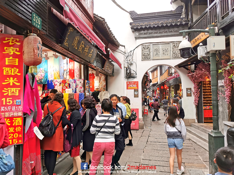 เที่ยวเซี่ยงไฮ้ด้วยตัวเอง,Toy Story Hotel,Shanghai Disneyland,Xintiandi,รีวิว,pantip,Yuyuan Garden,Starbucks Reserve Roastery,Shanghai Natural History Museum,Hai Di Lao,Shanghai Tower,Cha's Restaurant,Nanjing Road Pedestrian Street,The Bund,Bund Sightseeing Tunnel,Jing’an Temple,Zhujiajiao,Shake Shack