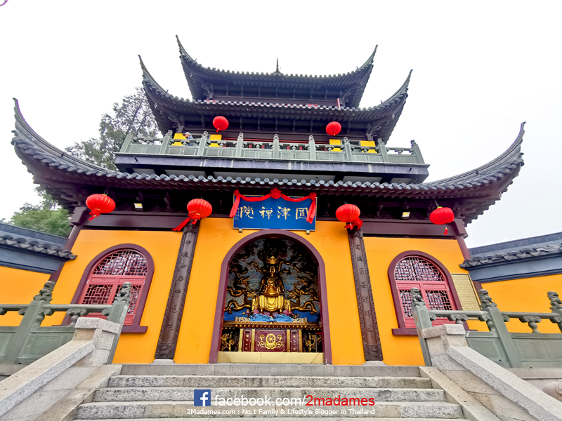 เที่ยวเซี่ยงไฮ้ด้วยตัวเอง,Toy Story Hotel,Shanghai Disneyland,Xintiandi,รีวิว,pantip,Yuyuan Garden,Starbucks Reserve Roastery,Shanghai Natural History Museum,Hai Di Lao,Shanghai Tower,Cha's Restaurant,Nanjing Road Pedestrian Street,The Bund,Bund Sightseeing Tunnel,Jing’an Temple,Zhujiajiao,Shake Shack