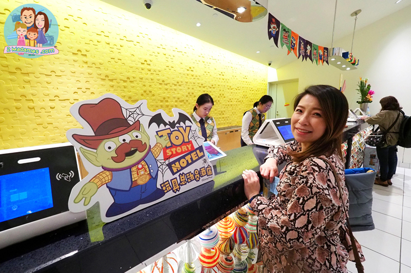 เที่ยวเซี่ยงไฮ้ด้วยตัวเอง,Toy Story Hotel,Shanghai Disneyland,Xintiandi,รีวิว,pantip,Yuyuan Garden,Starbucks Reserve Roastery,Shanghai Natural History Museum,Hai Di Lao,Shanghai Tower,Cha's Restaurant,Nanjing Road Pedestrian Street,The Bund,Bund Sightseeing Tunnel,Jing’an Temple,Zhujiajiao,Shake Shack