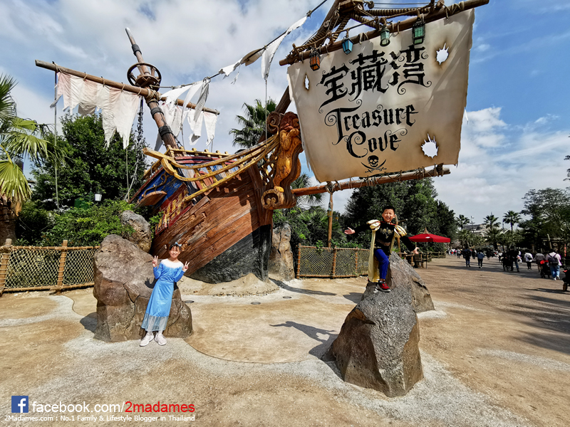 เที่ยวเซี่ยงไฮ้ด้วยตัวเอง,Toy Story Hotel,Shanghai Disneyland,Xintiandi,รีวิว,pantip,Yuyuan Garden,Starbucks Reserve Roastery,Shanghai Natural History Museum,Hai Di Lao,Shanghai Tower,Cha's Restaurant,Nanjing Road Pedestrian Street,The Bund,Bund Sightseeing Tunnel,Jing’an Temple,Zhujiajiao,Shake Shack