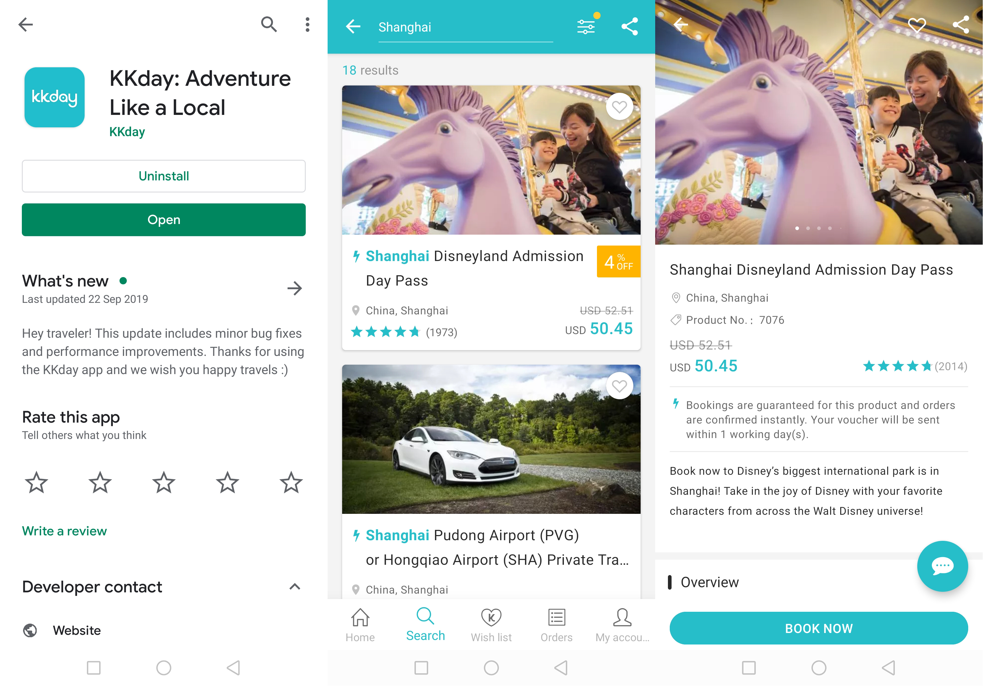 เที่ยวเซี่ยงไฮ้ด้วยตัวเอง,Toy Story Hotel,Shanghai Disneyland,Xintiandi,รีวิว,pantip,Yuyuan Garden,Starbucks Reserve Roastery,Shanghai Natural History Museum,Hai Di Lao,Shanghai Tower,Cha's Restaurant,Nanjing Road Pedestrian Street,The Bund,Bund Sightseeing Tunnel,Jing’an Temple,Zhujiajiao,Shake Shack