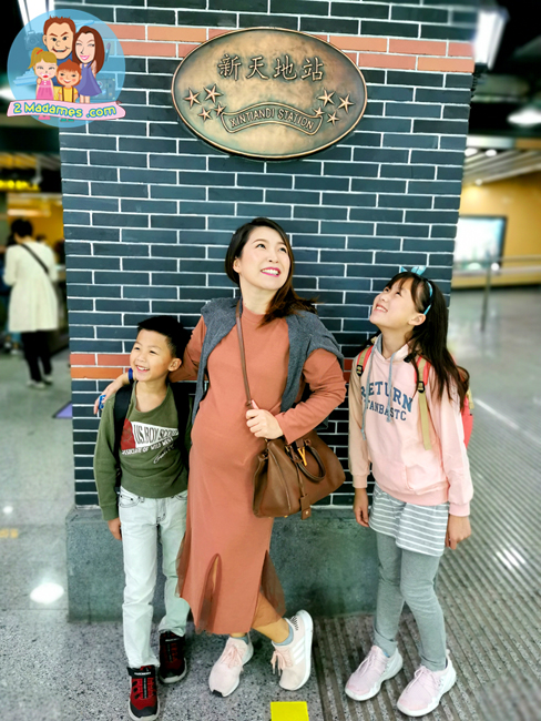 เที่ยวเซี่ยงไฮ้ด้วยตัวเอง,Toy Story Hotel,Shanghai Disneyland,Xintiandi,รีวิว,pantip,Yuyuan Garden,Starbucks Reserve Roastery,Shanghai Natural History Museum,Hai Di Lao,Shanghai Tower,Cha's Restaurant,Nanjing Road Pedestrian Street,The Bund,Bund Sightseeing Tunnel,Jing’an Temple,Zhujiajiao,Shake Shack