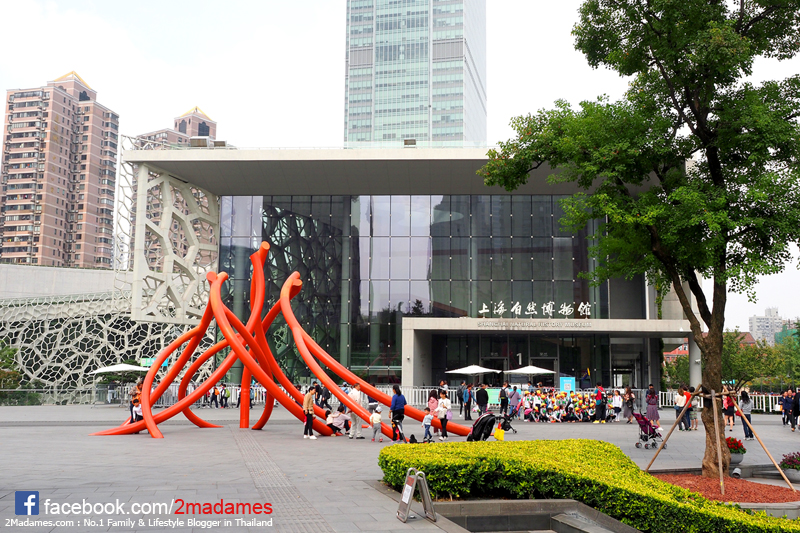 เที่ยวเซี่ยงไฮ้ด้วยตัวเอง,Toy Story Hotel,Shanghai Disneyland,Xintiandi,รีวิว,pantip,Yuyuan Garden,Starbucks Reserve Roastery,Shanghai Natural History Museum,Hai Di Lao,Shanghai Tower,Cha's Restaurant,Nanjing Road Pedestrian Street,The Bund,Bund Sightseeing Tunnel,Jing’an Temple,Zhujiajiao,Shake Shack