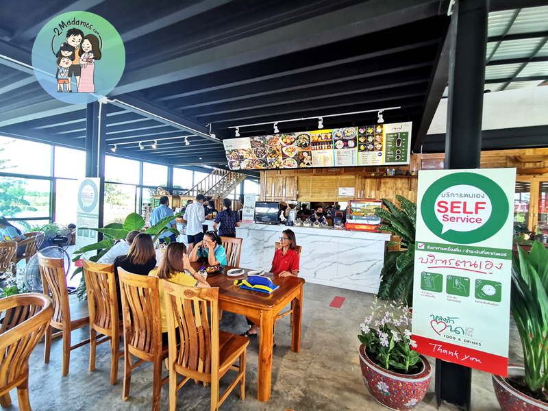 หลงรักนา,Long Rak Na,ท่ายาง,เพชรบุรี,รีวิว,pantip,แผนที่,ราคา,เมนู,ร้านอาหาร,คาเฟ่